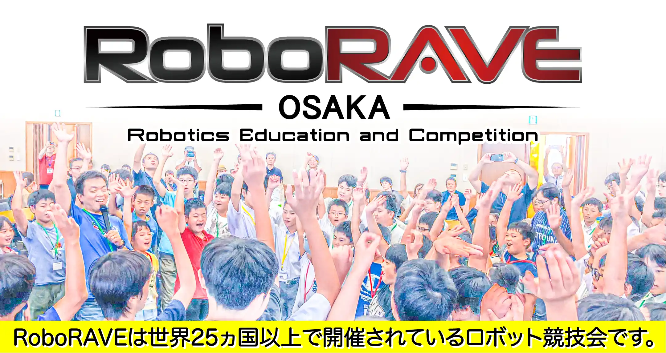 株式会社ダイセン電子工業 |