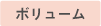 クマ