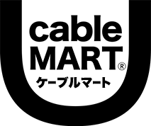 ケーブルマート｜橋本興産公式通販サイト｜電線・ケーブルの専門商社