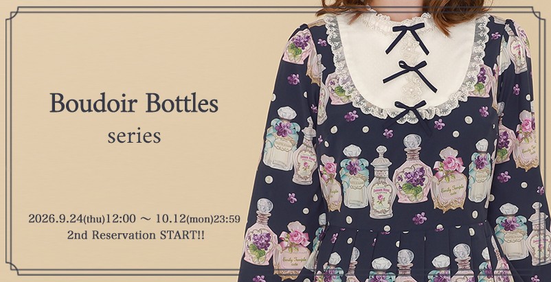Emily Temple cute official online shop |