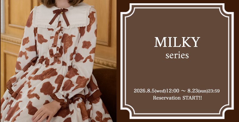 Emily Temple cute official online shop |