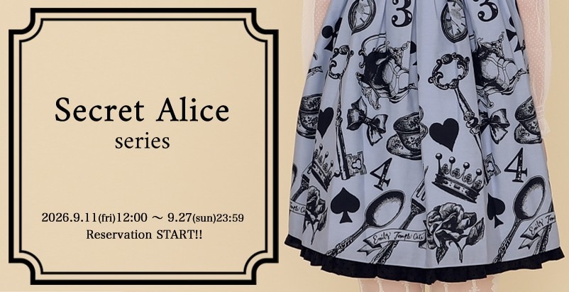 Emily Temple cute official online shop |