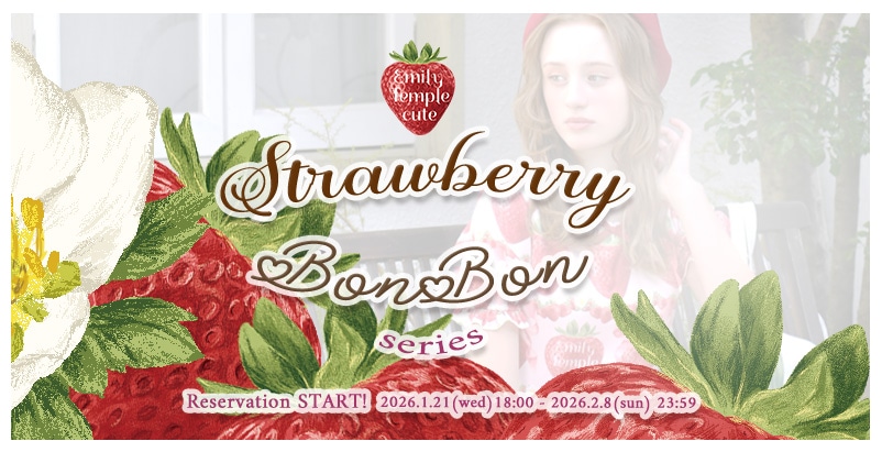 Emily Temple cute official online shop |