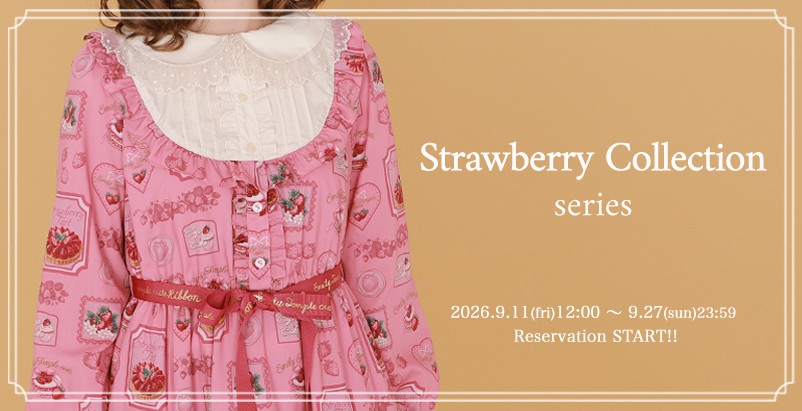 Emily Temple cute official online shop |