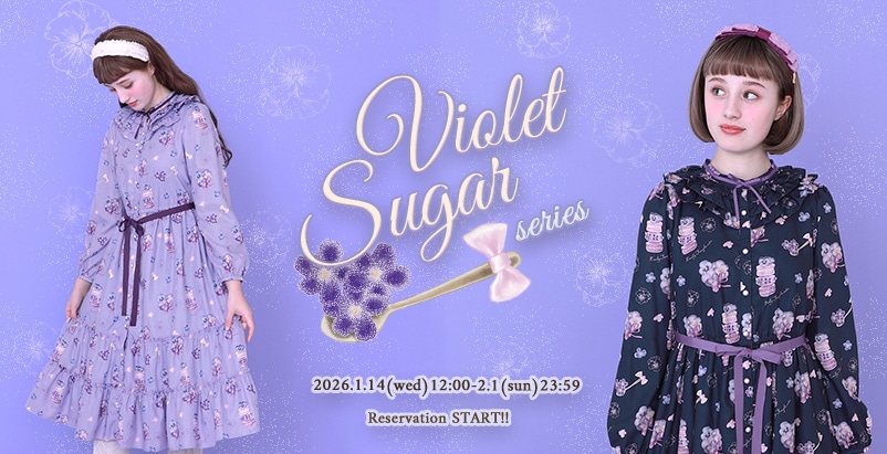 Emily Temple cute official online shop |