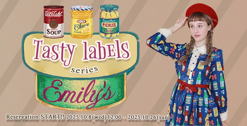 エミキュ ロゴ&クリーム エミキュ ロゴ&クリーム Emily Temple cute - エミキュ ロゴ