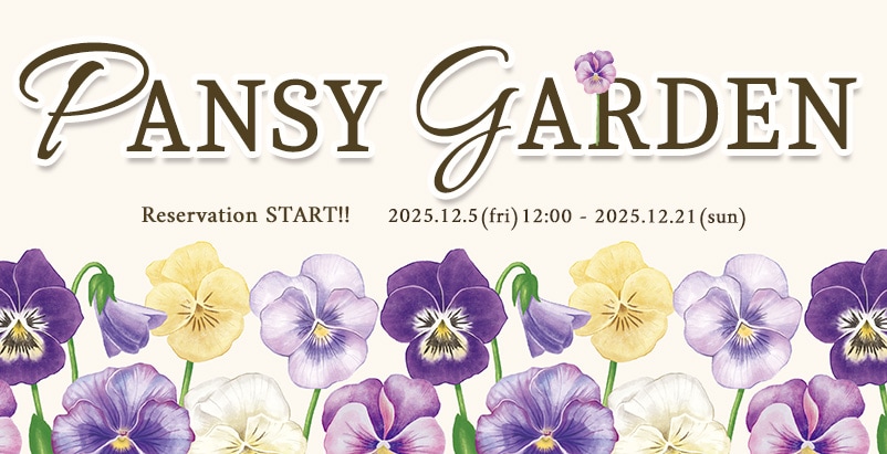 Emily Temple cute official online shop |