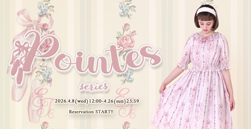 Emily Temple cute official online shop |