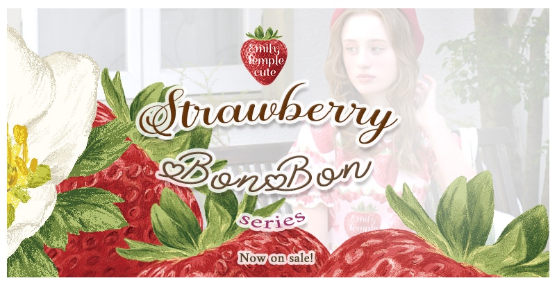 Emily Temple cute official online shop |