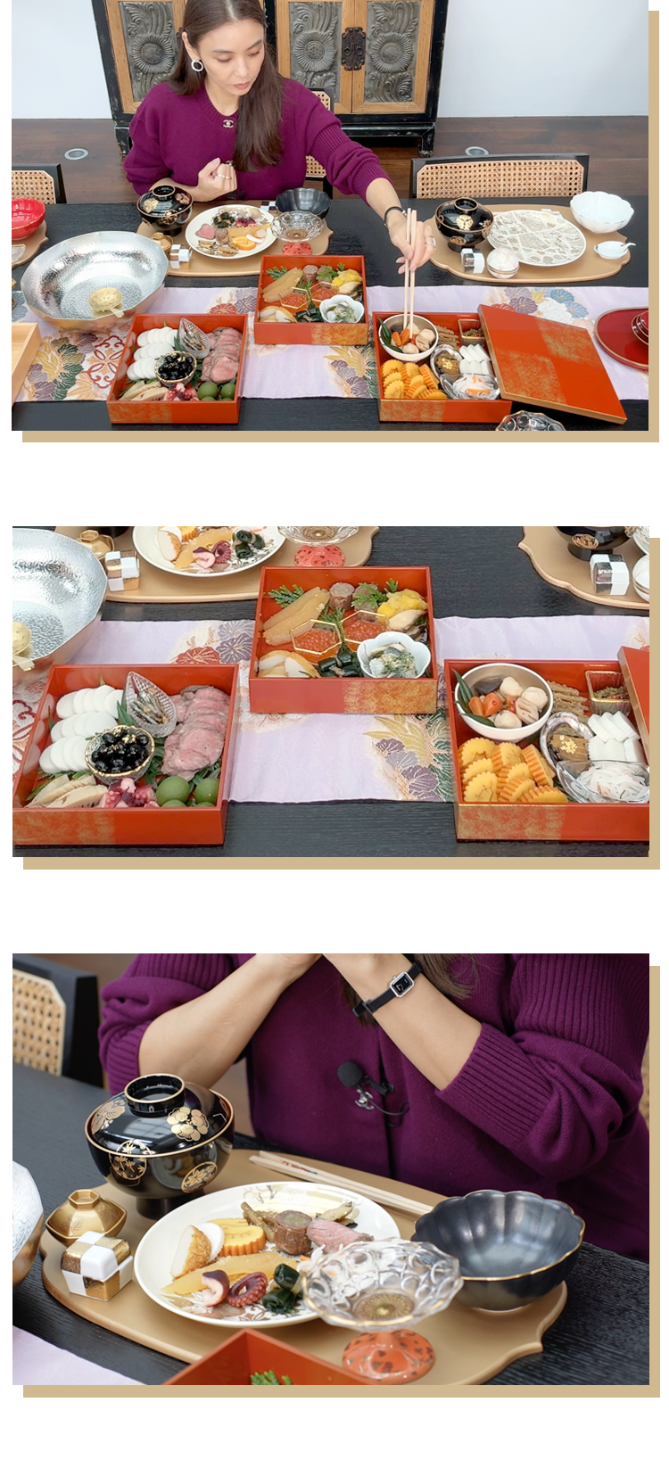 滝沢さんの盛り付け例