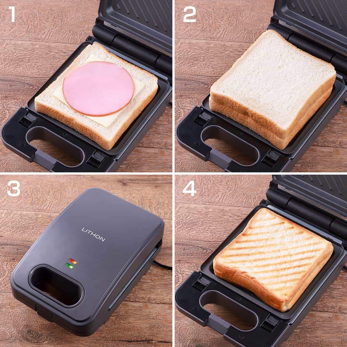 ホットサンド作り方