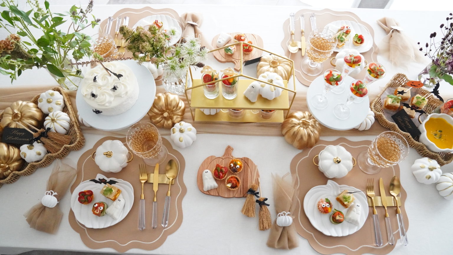 ホワイトハロウィン