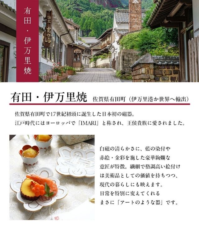 I様へ感謝お嫁入り‼️JAPAN貴人の蒔絵懐石膳2客➕1と塗師松ぼっくり木皿10客 I様へ感謝お嫁入り‼️JAPAN貴人の蒔絵懐石膳2客➕