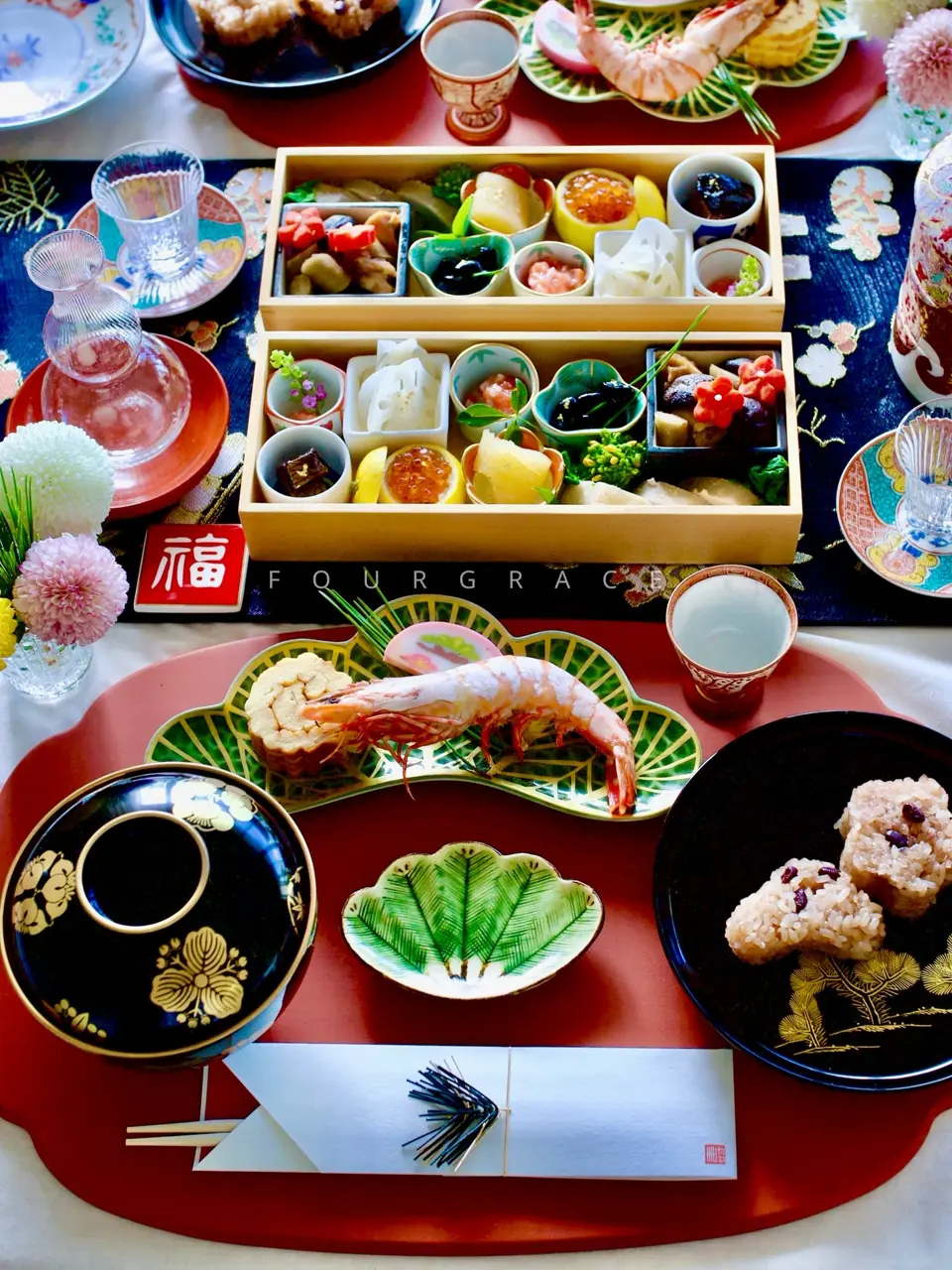 和のテーブルセッティング