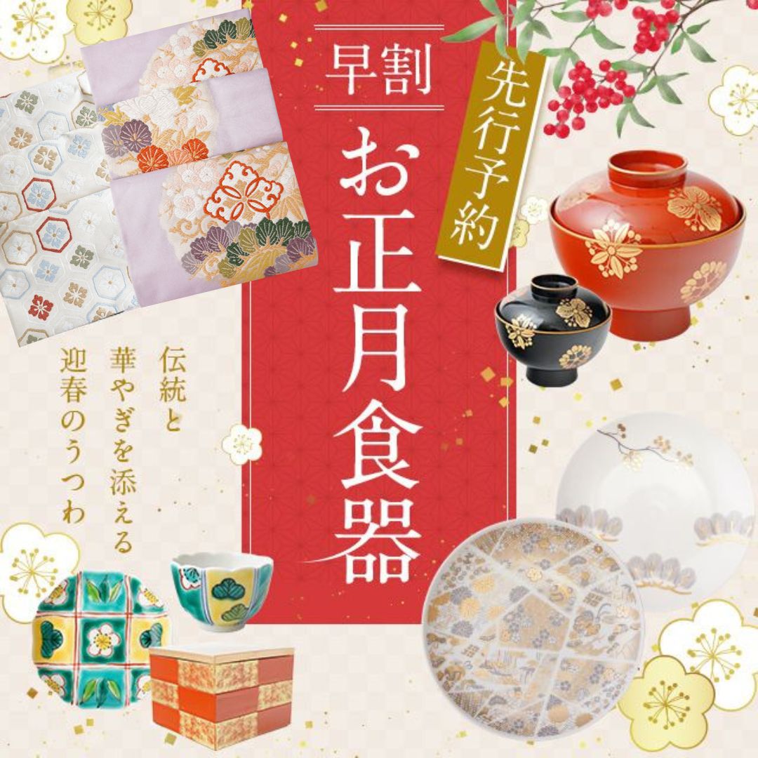 fourgrace テーブルランナー　シノワズリ　桜 西陣織 桜 テーブルランナーFOURGRACEオリジナル ｜ 四季折々の