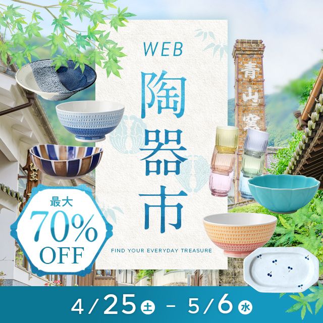 【中古】洋服、食器など 中古・古着通販】CLAY SMITH (クレイスミス) LOBOR シャツジャケット