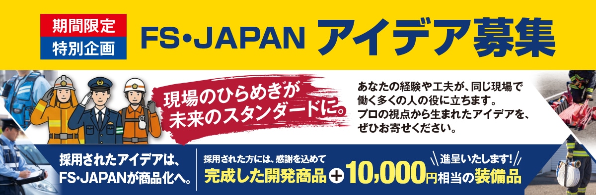 ニュース1