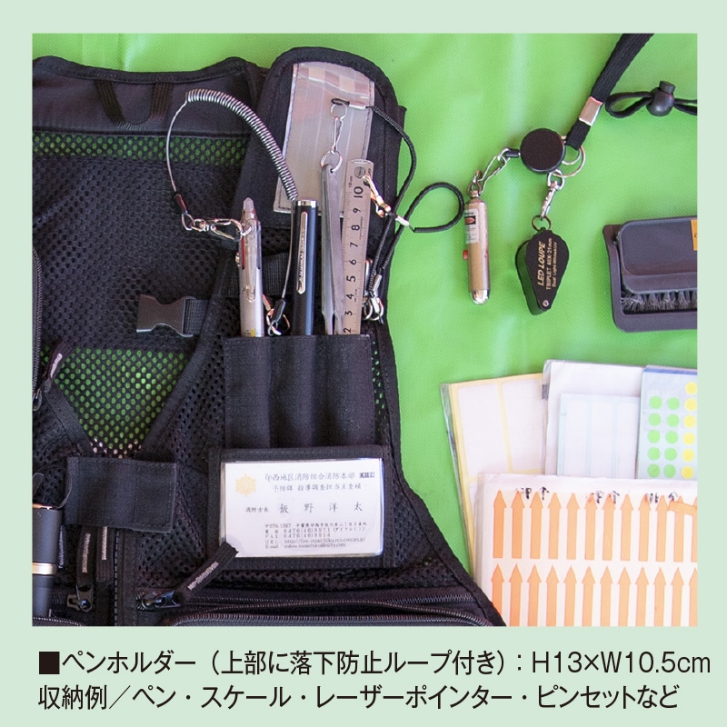 ペンホルダー