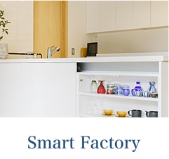 Smart Factory