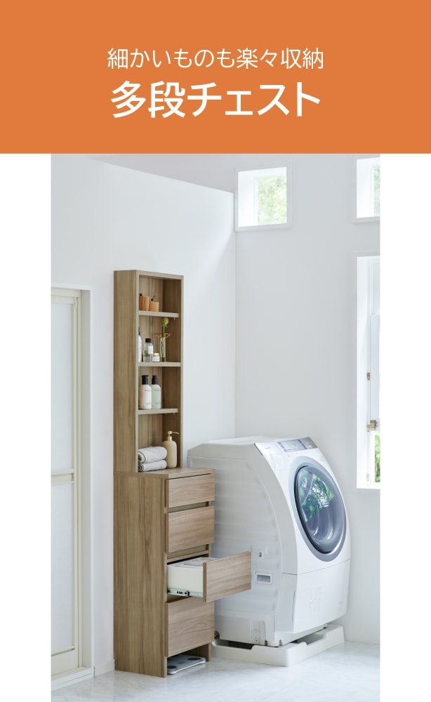 マルチステージ