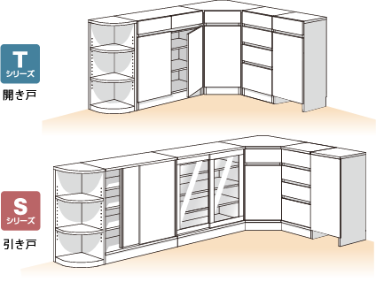 デザインイメージ1