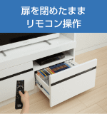 リモコン窓