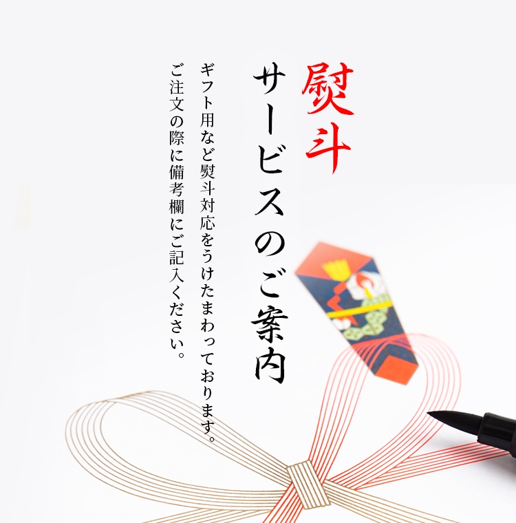 国産うなぎ専門通販|うなぎの蒲焼・ひつまぶしなら【まんてんや】 国産うなぎ専門通販|うなぎの蒲焼・ひつまぶしなら【まんてんや】