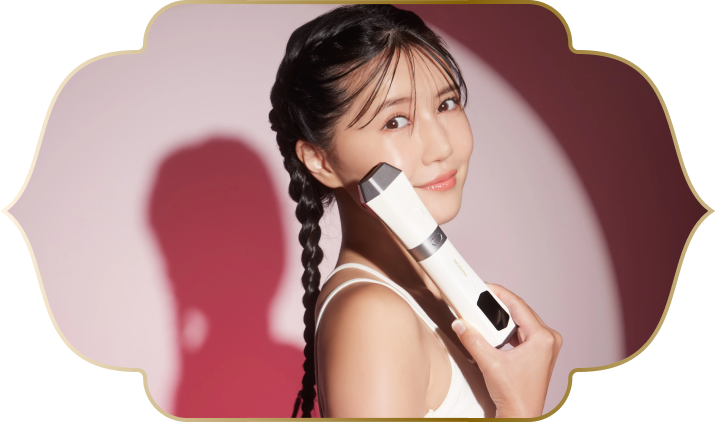 公式サイト》ハイフン 