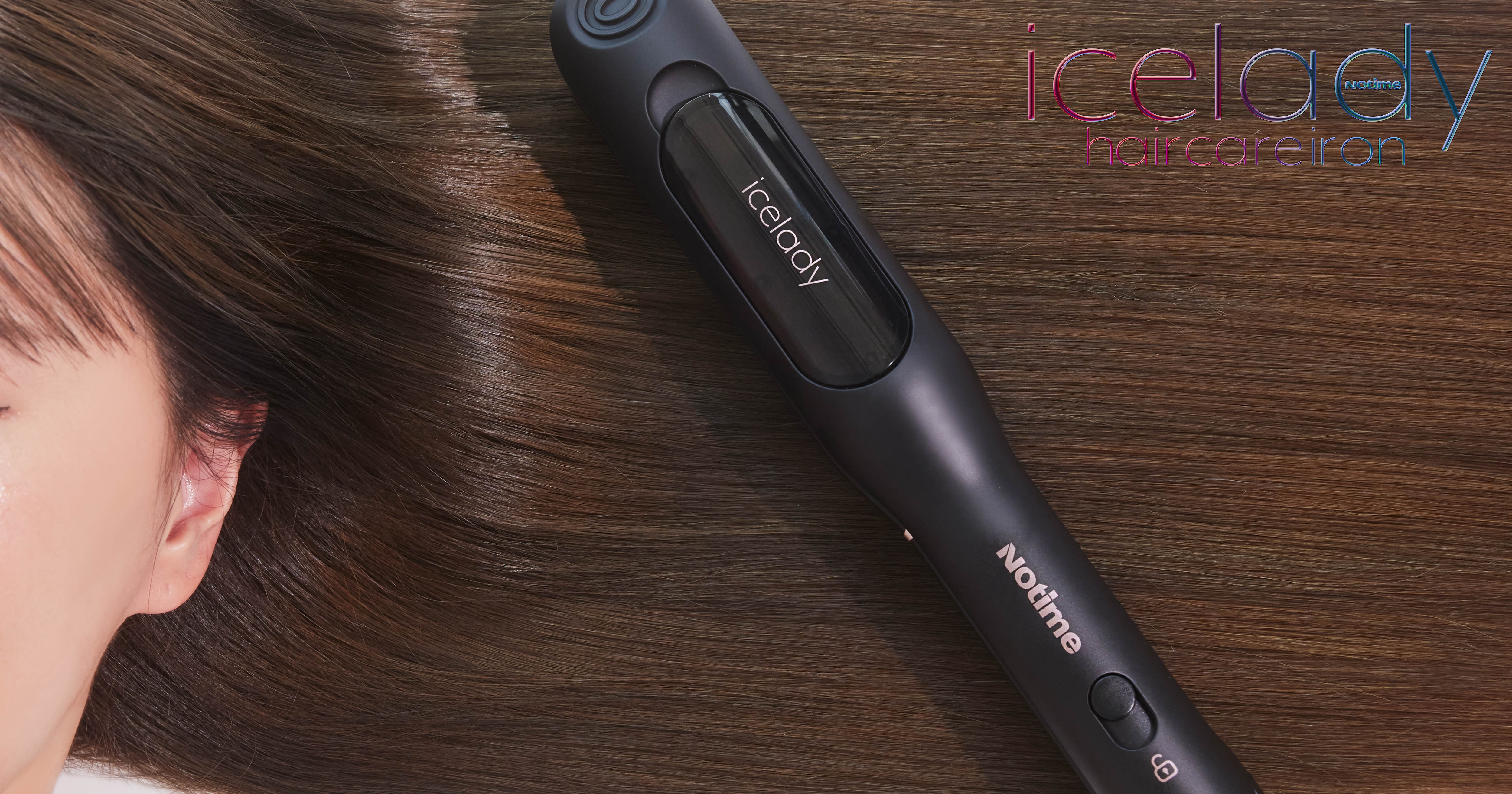 icelady haircareiron アイスレディ ヘアアイロン 公式サイト》アイスレディ ヘアアイロン（アイディール）
