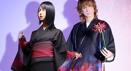 彼岸花浴衣は甚平とのお揃いコーデも可能