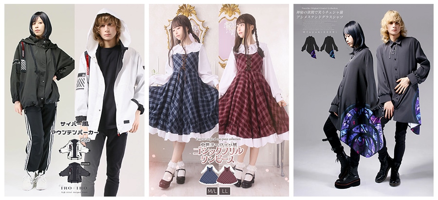 イラストコンテストの商品・景品