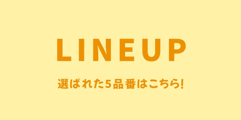 ★