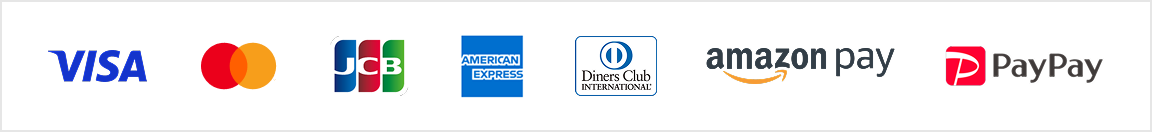 ご利用可能なお支払い方法（VISA・Mastercard・JCB・American Express・Diners Club・Amazon Pay・PayPay）
