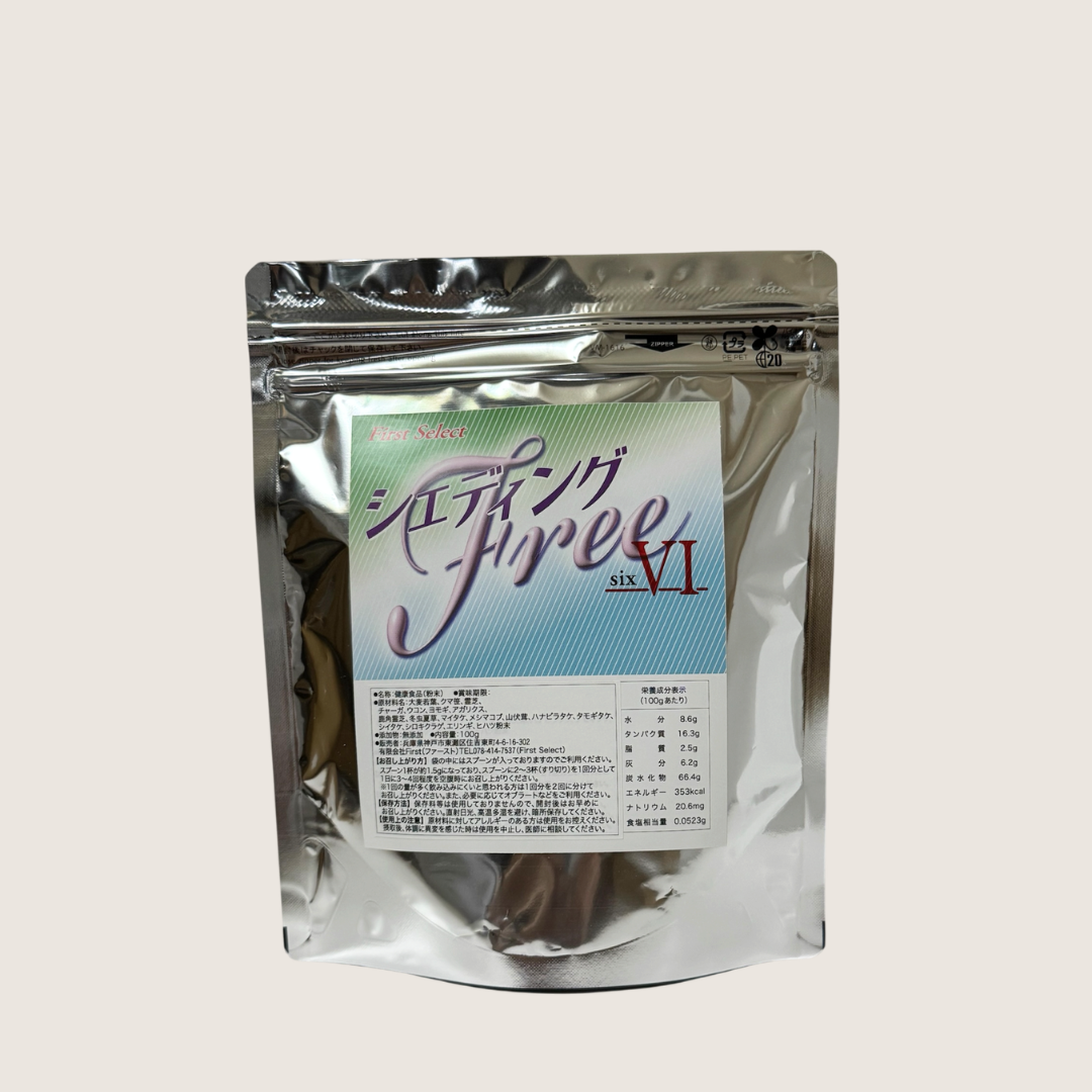 商品3