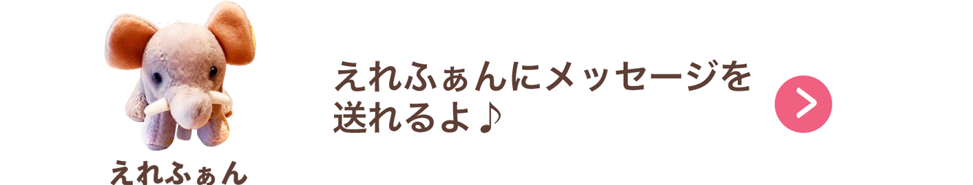 フランス屋製菓オンラインショップ 京都 チョコレート屋 フランス屋製菓オンラインショップ 京都 チョコレート屋