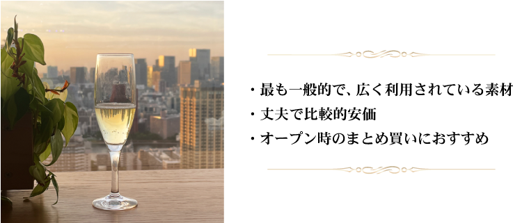 ���������饹
