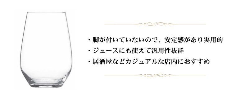���ƥ�쥹�ʥΥ󥹥ƥ�˥�����