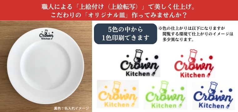 �ڶ�̳�ѡۥ��ꥸ�ʥ뻮�����ꥸ�ʥ�Ч�Ǹ����α�Ф�