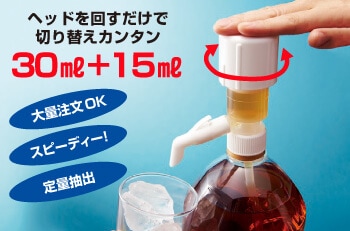 ���ץå������̥ǥ����ڥ󥵡��첡����ץ饹����1��