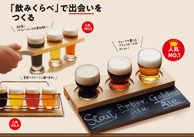 ������٤ǽв񤤤�Ĥ���