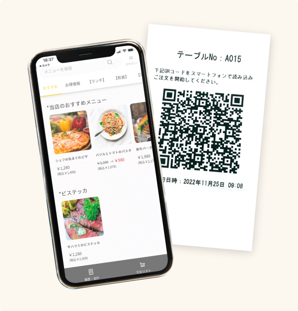 ����ʸ����Ѥ���ñ