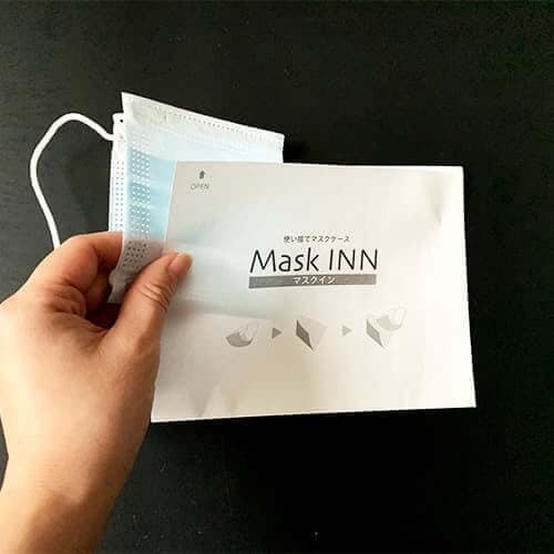 紙製マスクケース マスクINN ブラック