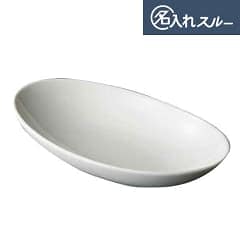 【業務用オリジナル皿/名入れ皿】名入れ ロジーナ 26cmベーカー 1色 ×24枚