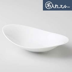 【業務用オリジナル皿/名入れ皿】名入れ レロベ 26cm楕円反型スープ 1色 ×24コ