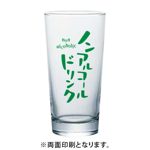 6コ/435ml】「ノンアルコール専用」グラス14オンス「ポップ体デザイン