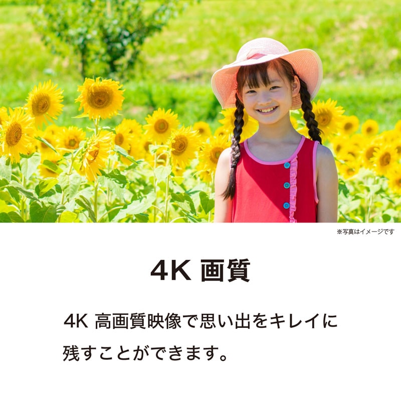 Kenko 4Kǥӥǥ KC-Z4K10