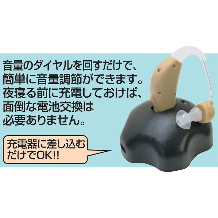 fl_syuuonrakuraku_03.jpg