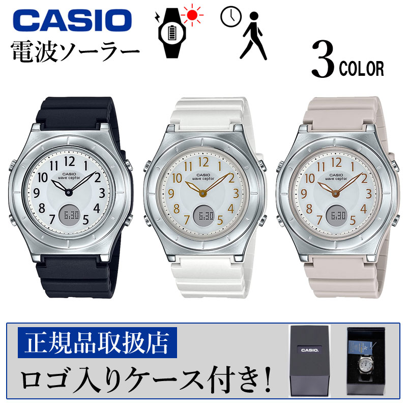 CASIO 腕時計 ウェーブセプター 電波ソーラー レディース