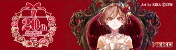 ����MEIKO 20th Anniversary��