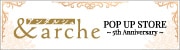 �֡�arche��